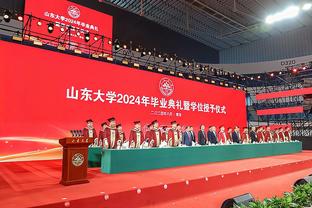 新华社评2023年国际十佳运动员：邦马蒂入围，约基奇、覃海洋在列
